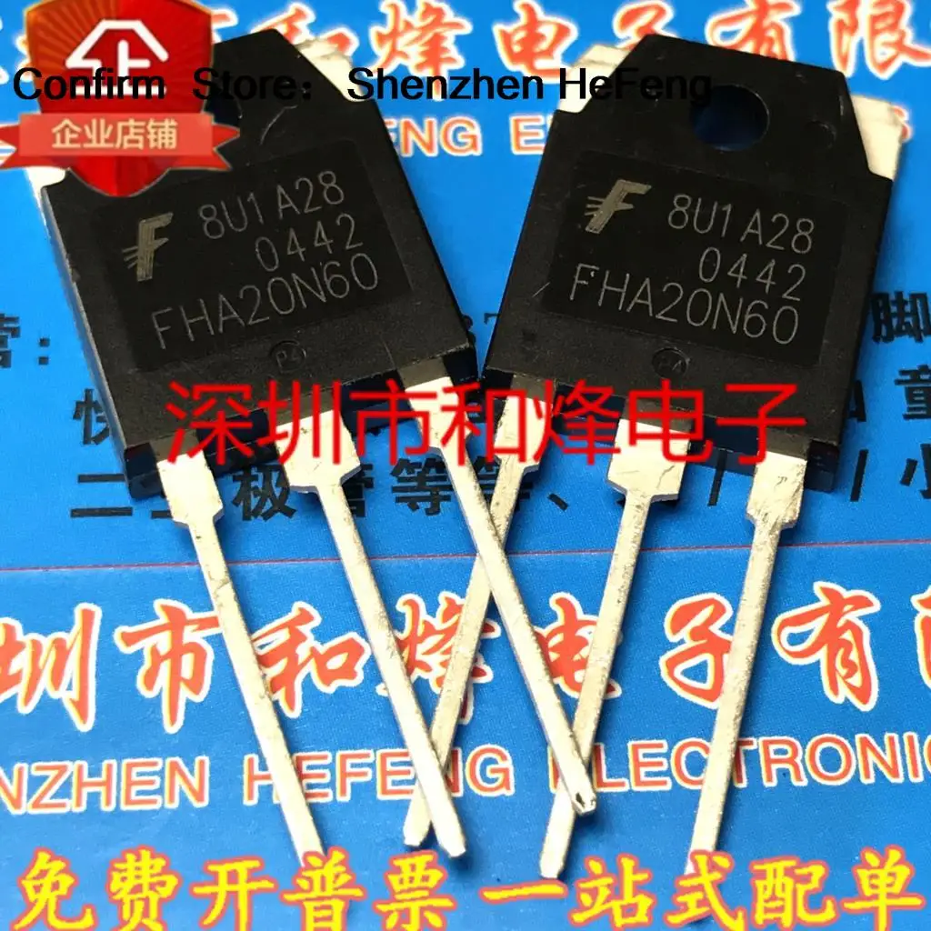 5PCS-10PCS 20N60 FHA20N60  20A 600V TO-3P   NEW AND ORIGINAL ON STOCK