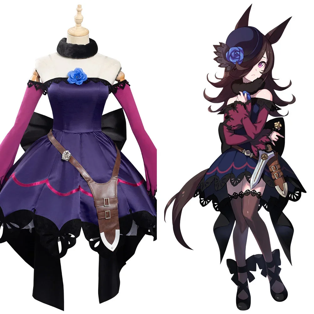 

Anime Umamusume Pretty Derby Cosplay Rice Shower Dress Costumes