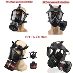 New MF14/87 Respirator, Full Face Gas Mask with Activated Carbon Filter for Vapour, Chemical, Nuclear Contamination Protection