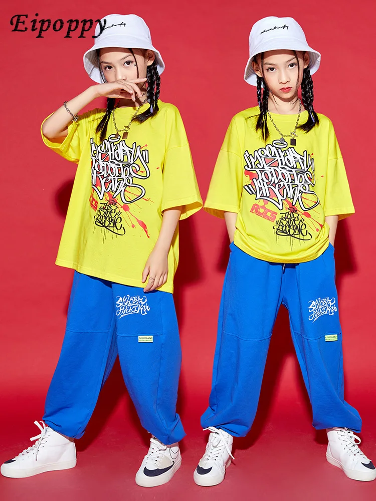 زي رقص الجاز للأطفال ، بدلة الهيب هوب للأولاد ، المنصة