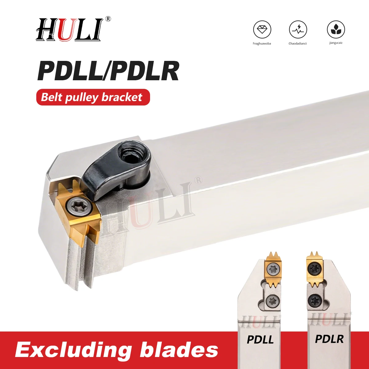 

PDLL PDLR2020K-2.34 2525M-3.56 B-PDLL2020K-2.34/3.56 Нож для токарного станка с двойной зубчатой кромкой для резки в положительном и отрицательном направлении