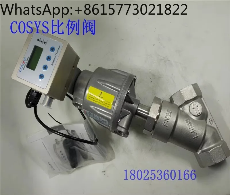 COSYS ele-ctrical proportional valve EPR100S-000-SA02-01-03 with co-ver meter valve locator