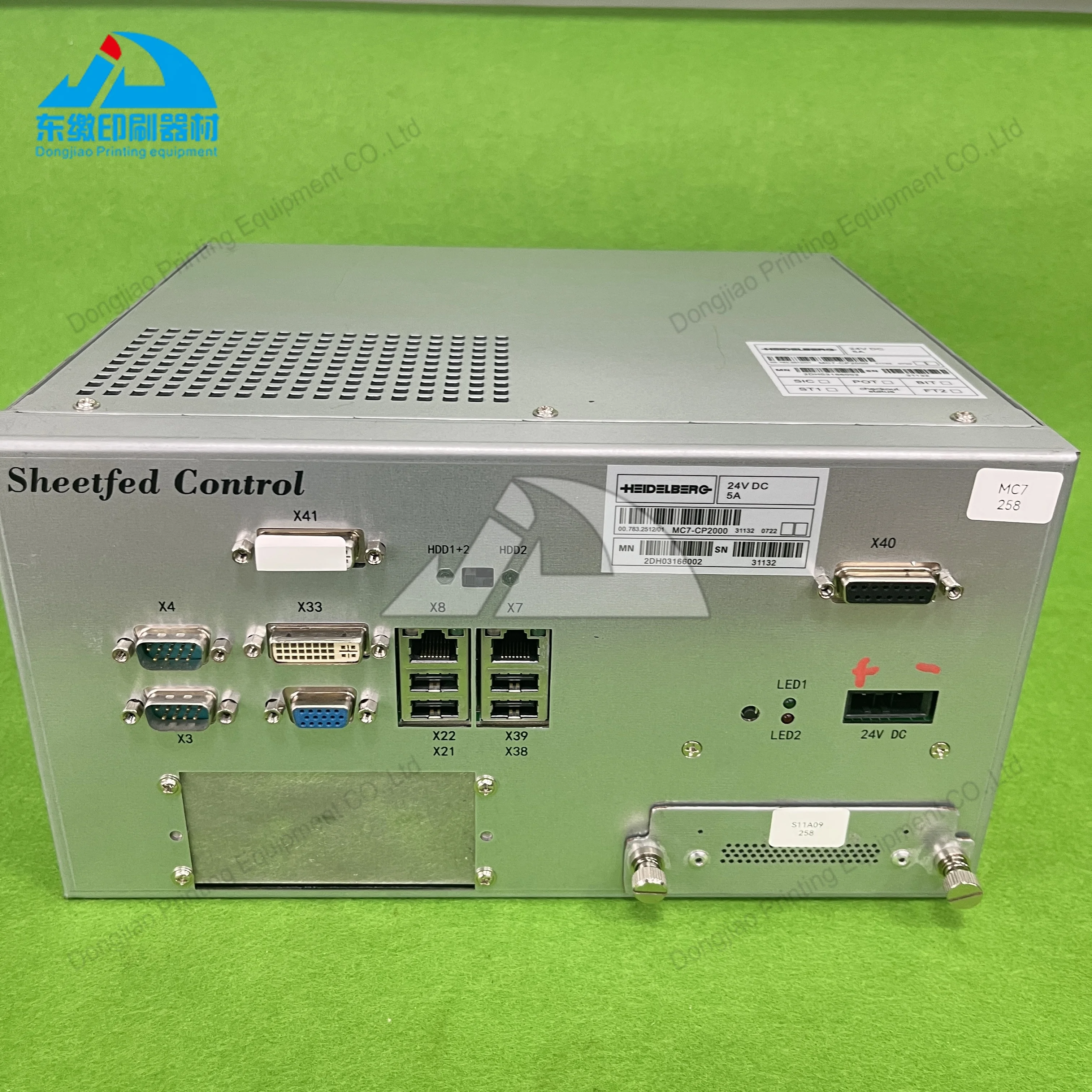 

00.783.2512 MC7-CP2000 Control for Heidelberg Offset Printing Parts Made in China Control Station Computer MC7-CP2000