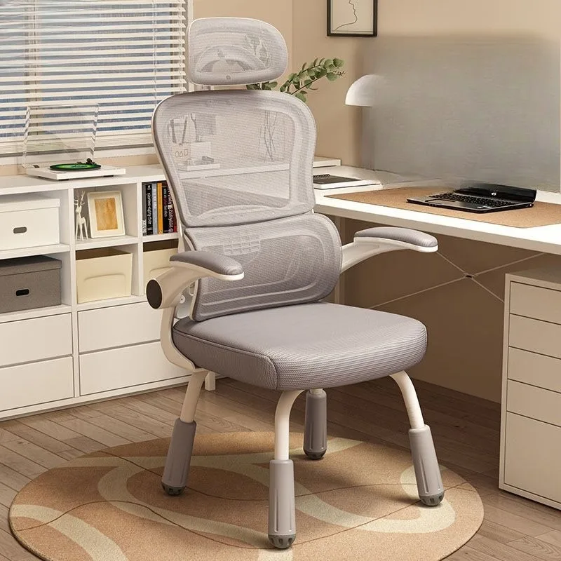 

Ergonomic Study Computer Chair Home Office Adjustable Student Desk Chair Swivel Lumbar Support Comfy Sedentary Seat