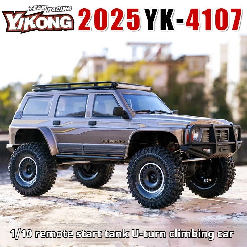 YK4107 1/10 Simulation RC Remote Control Electric Four-Wheel Drive Dual-Speed Differential Lock Climbing Car Off-Road Vehicle