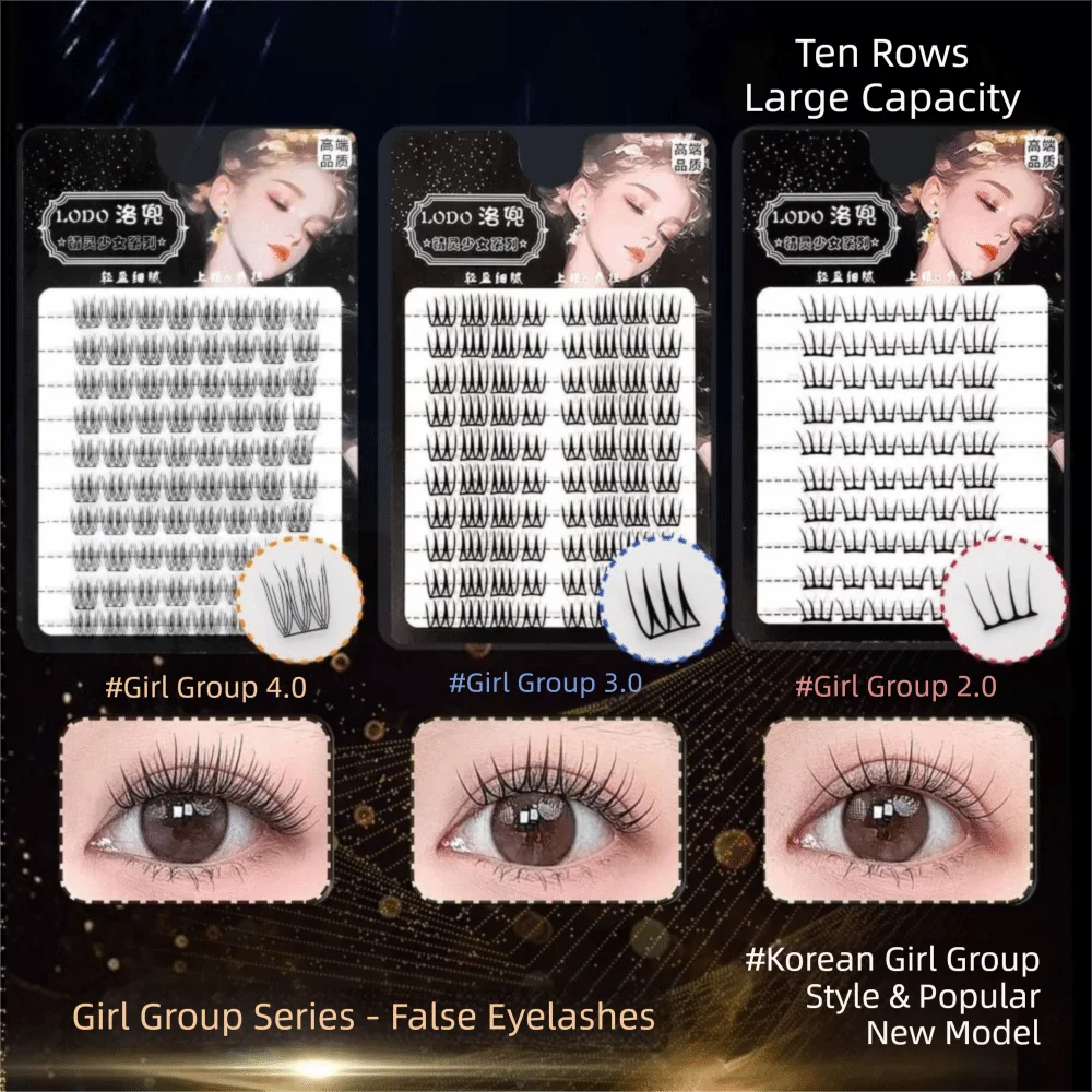10 Rows Girl Group False Eyelashes Soft Wispy Fluffy Thick Single Cluster False Eyelashes 11-13mm Glue Version