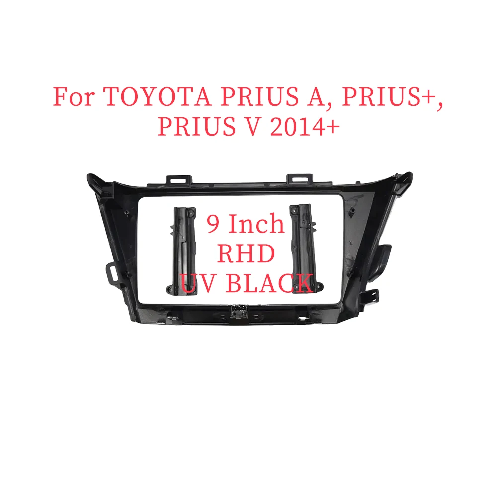 

9-дюймовая Автомобильная панель Fascia Для TOYOTA PRIUS A, PRIUS +, PRIUS V 2014 + (правое колесо), комплект приборной панели, лицевая панель панели адаптера