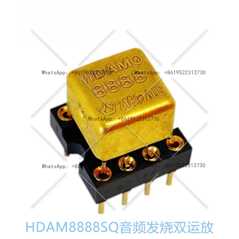 

HDAM8888SQ Dual Operational Amplifier Ultra MUSES02 OPA2604AP AD827AQ LME49720HA 49860