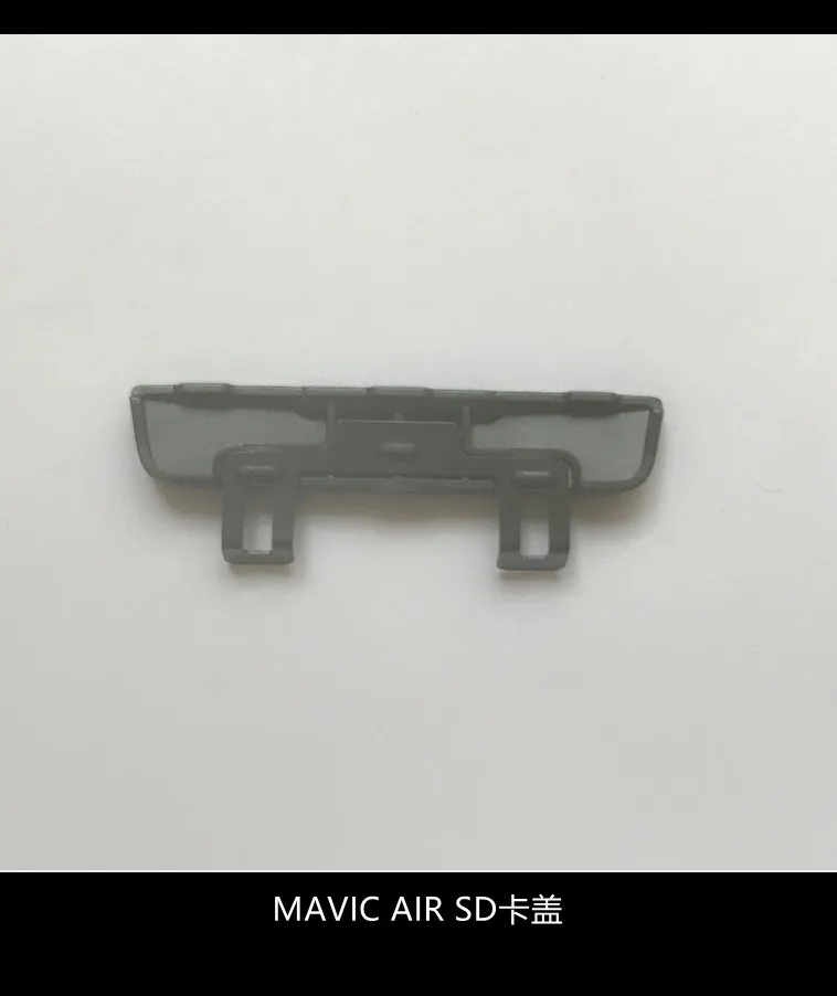 DJI DJI, Royal MAVIC AIR SD card cover SD card cover