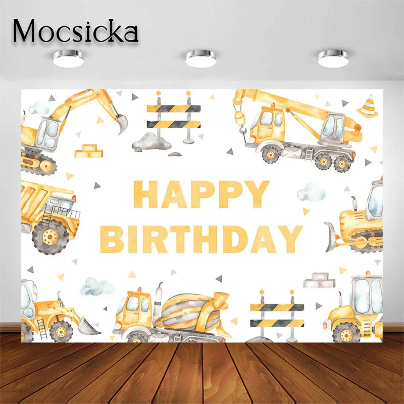 Mocsicka สุขสันต์วันเกิดฉากหลังสำหรับเด็กรถขุดพรรคพื้นหลังเด็กภาพสตูดิโอถ่าย props ของตกแต่งงานปาร์ตี้แบนเนอร์