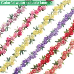 2Yard Flower Lace Trim Haftowana wstążka Suknia ślubna Szycie Ręcznie robione dekoracje DIY