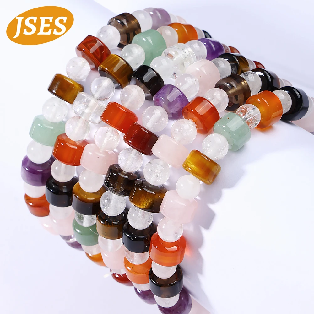 Various Natural Sto…