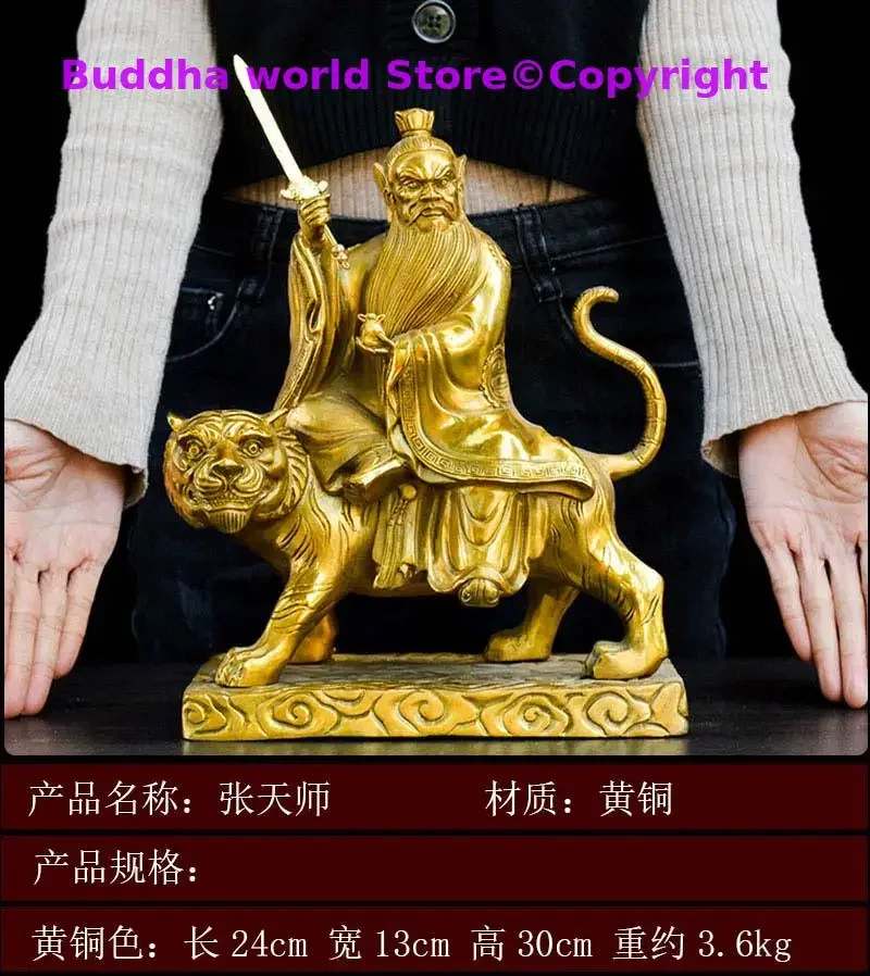 Large Tian Shi ZHANG DAOLING god BUDDHA copper statue Taoism Exorcise evil spirits worship FENG SHUI statue