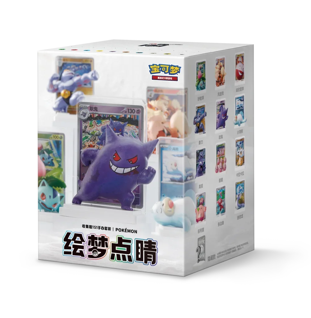 In Stock New Genuine Simple Chinese Pokémon PTCG Dream Finishing