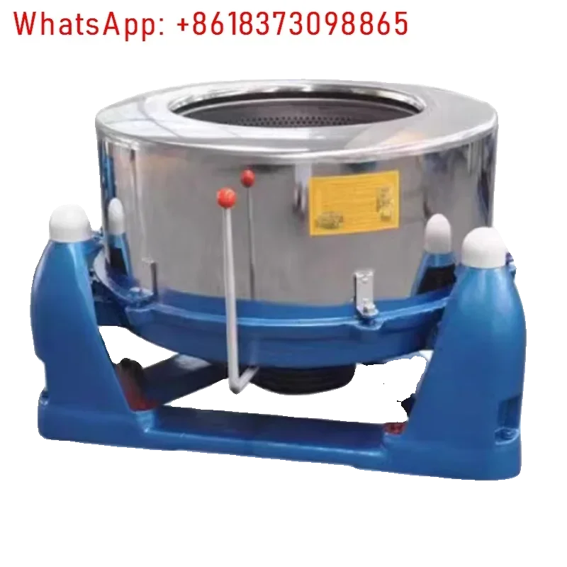 

Three-legged industrial dehydrator Large food-grade stainless steel oil scraper Large-capacity centrifuge dryer Commercial