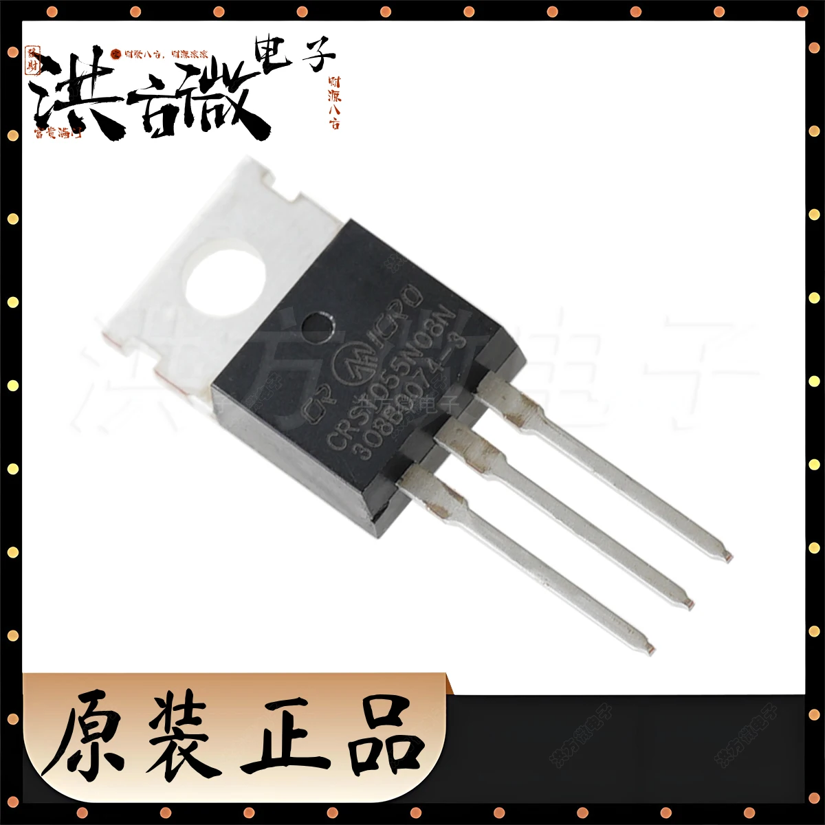 10PCS CRST055N08N TO-220AB-3 85V 120A 4.6mΩ ohm 174W 5.5mΩ@10V N-Channel NEW Original Field-Effect Transistor MOSFET CRST055N08N