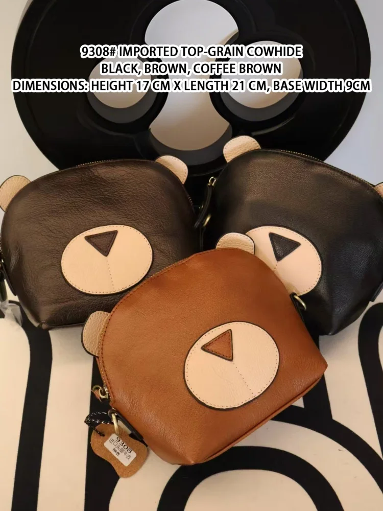 

New Women's Tote Bag Cute Little Bear Style High Quality Female Everyday Chic Commuting Fashion Capacity Underarm Shoulder Bag