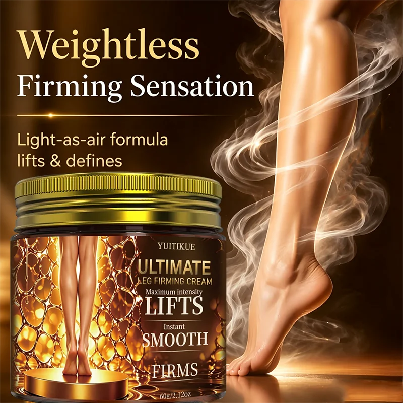 YUITIKUE Leg Firming Body Cream 60g, Lightweight Lifting Moisturizing Cream for Silky Smooth Leg Skin
