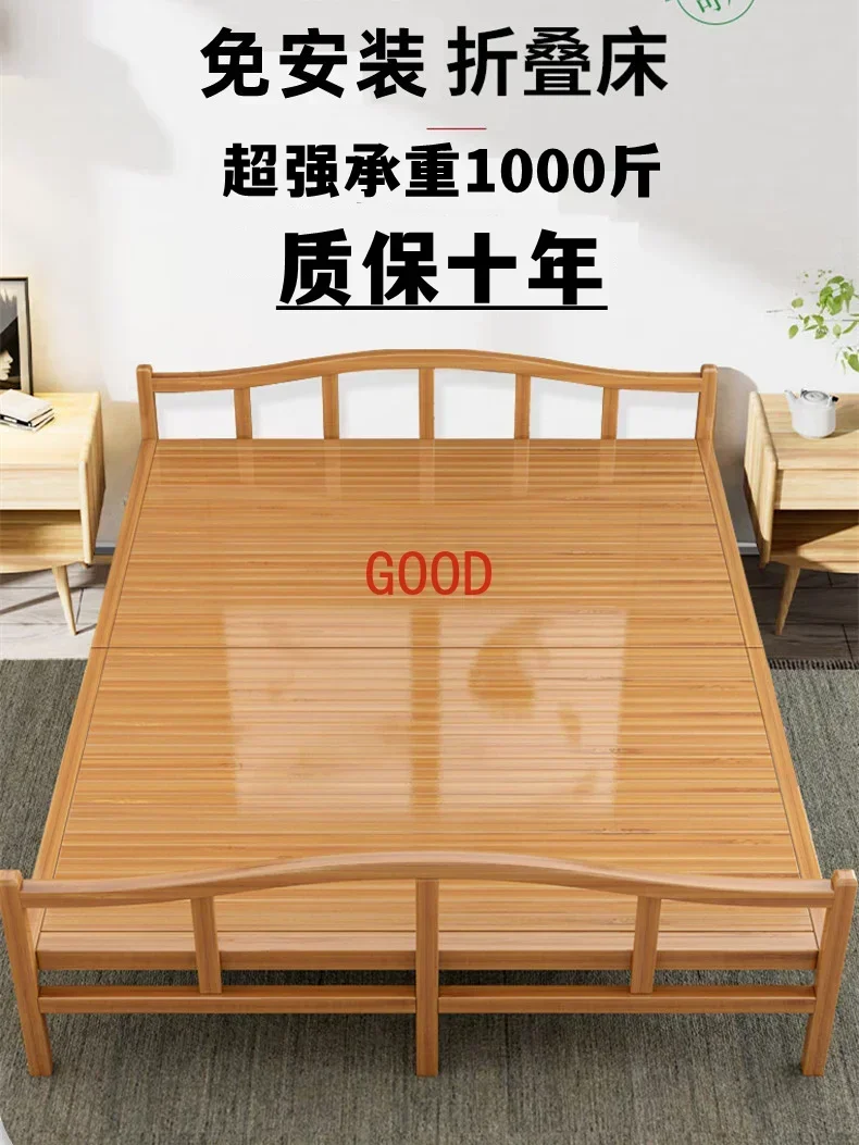 Simple household adult lunch break cold bed rental room hard board bamboo board wooden bed