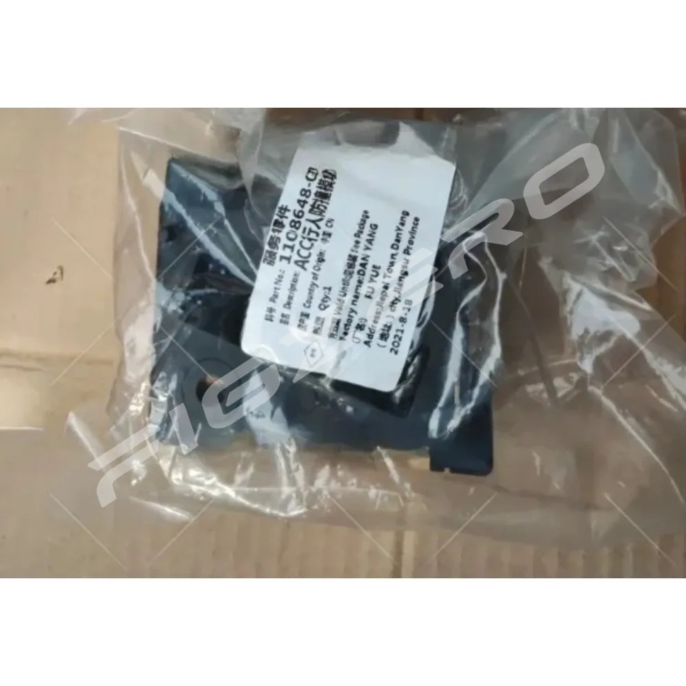 ACC Collision Module Bracket Base Plastic for Tesla Model 3 Model Y 1108648-00-E  1500123-00-B