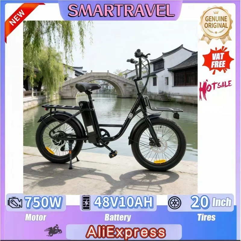 

20-дюймовый электровелосипед со встроенным бесщеточным двигателем 750 Вт, аккумулятором 48В 10Ач, для города, отдыха, активного отдыха и кемпинга.
