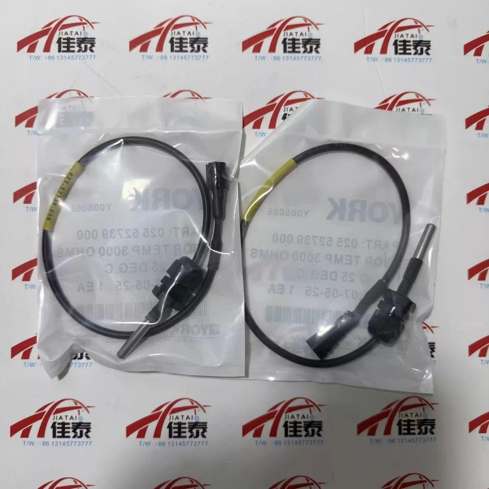 New for YORK 025-52739-000 temperature sensor 02552739000