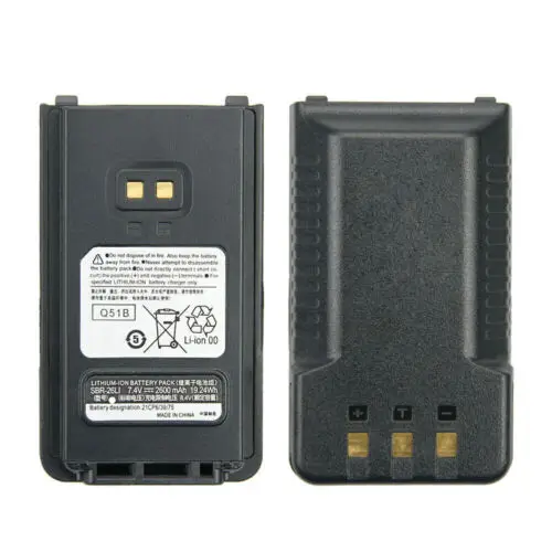 

2pcs NEW 7.4V 2600mAh Li-ion Battery Pack SBR-26LI for Radio Yaesu FT-25R FT-65R