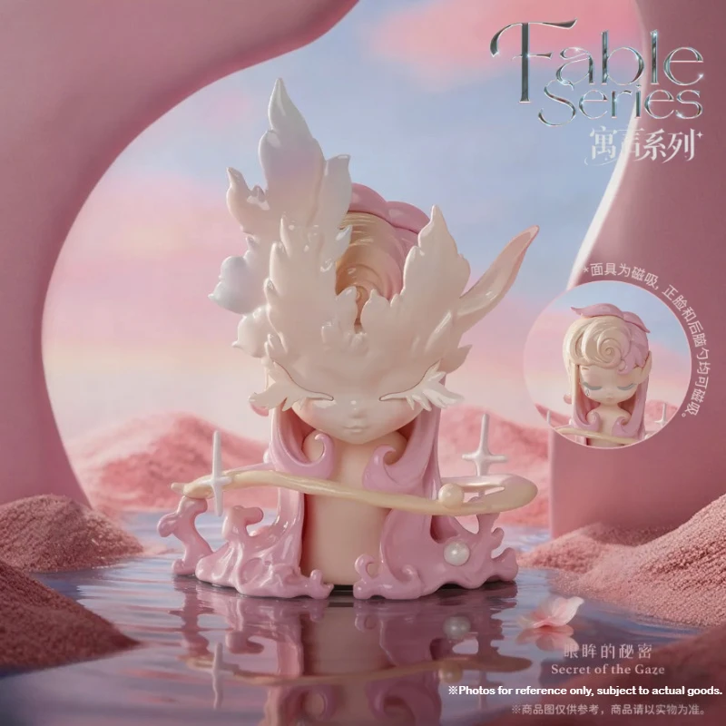 

New SLEEP Fable Series Blind Box Toys Cute Trend Anime Figure Mystery Box Collectible Figurines Desktop Ornament Exquisite Gift