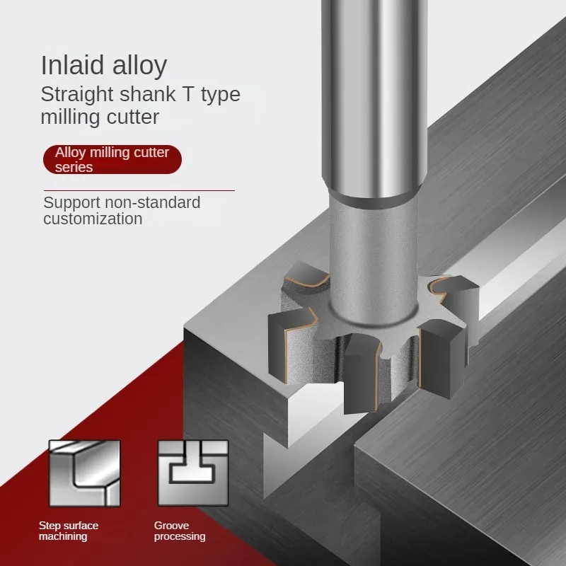 Inlaid alloy T-shaped cutter with straight shank, T-shaped groove milling cutter, 12-20mm welded tungsten steel T-shaped cutter