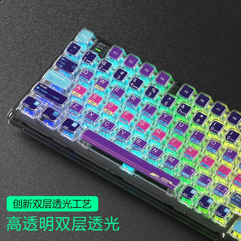 Three-dimensional crystal transparent double-layer light-transmitting 113-key mechanical keyboard custom MDA height keyboard cap