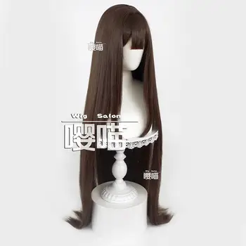 碧藍航線卡芙卡cosplay假髮,長棕色頭髮,耐熱合成纖維,贈送髮網 8 最佳銷售 碧藍航線cosplay - №2