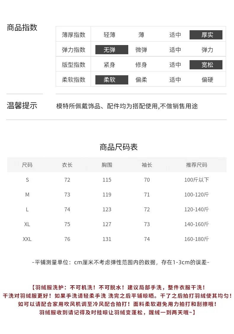 ملابس شتاء جديدة مبطنة بالقطن لعام 2025 ملابس نسائية فضفاضة غير رسمية مبطنة بالقطن تعلم سترات مبطنة بالقطن سميكة المد #6