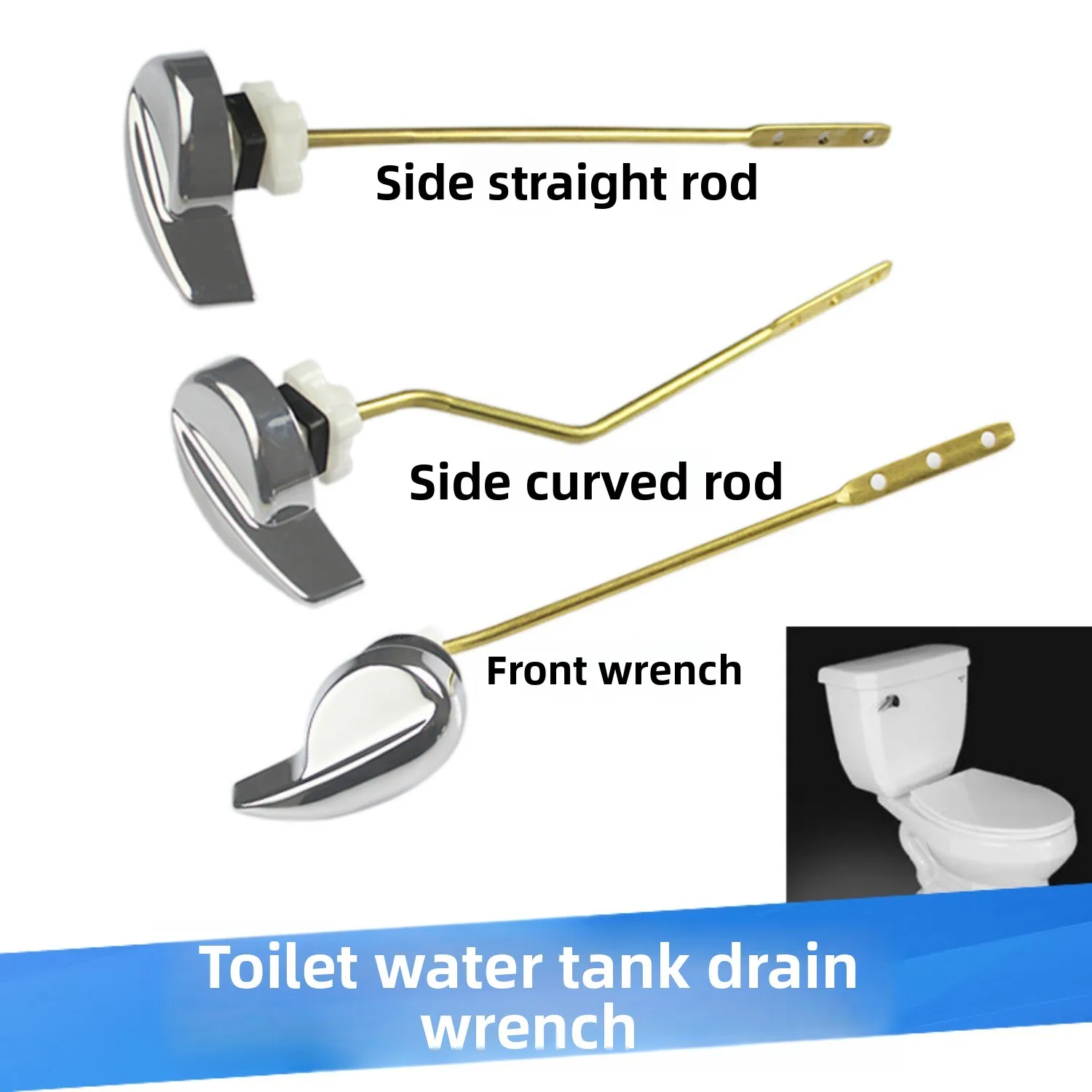 

Аксессуары для унитаза, ключ для смыва, передняя сторона, сливное цилиндр, сиденье для унитаза, ручка для смыва сантехники