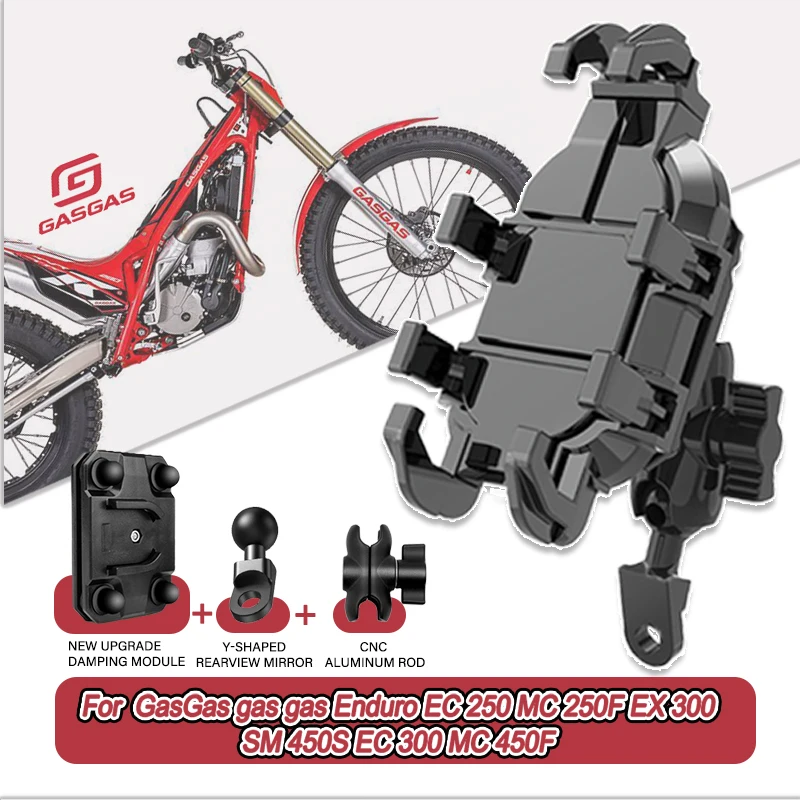 

Для газового газа Enduro EC 250 MC 250F EX 300 SM 450S EC 300 MC 360 ° Регулируемый держатель для телефона на мотоцикле, кронштейн, подставка