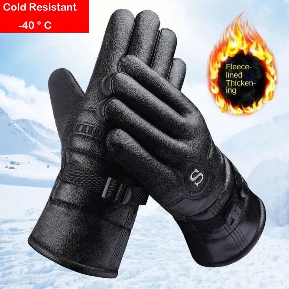 New Fashion Thick Plush Leather Gloves PU Leather Touch Screen Furry Warm Mitts Mitten Men