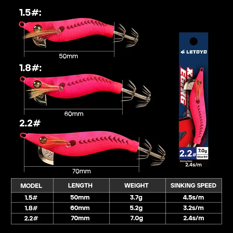 LETOYO Small Squid Lure 1.5-2.2# Luminous Squid Jig Artificial Bait Eging for Octopus EGI Cuttlefish Sea Fishing Lures