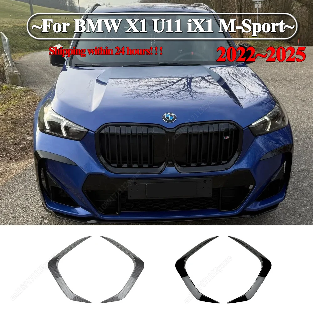 

Для BMW X1 U11 iX1 M-Sport 2022-2025+ Автомобильный передний бампер, разделитель губ, боковое вентиляционное отверстие, впуск, противотуманная фара, рамка, спойлер, обвесы, тюнинг