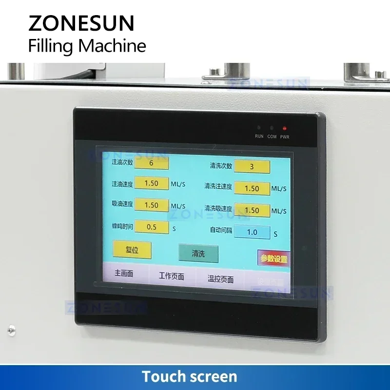 ZONESUN ZS-EL100R High Precision Semi Automatic Essential Oil Filling Machine Handheld Quantitative Filler