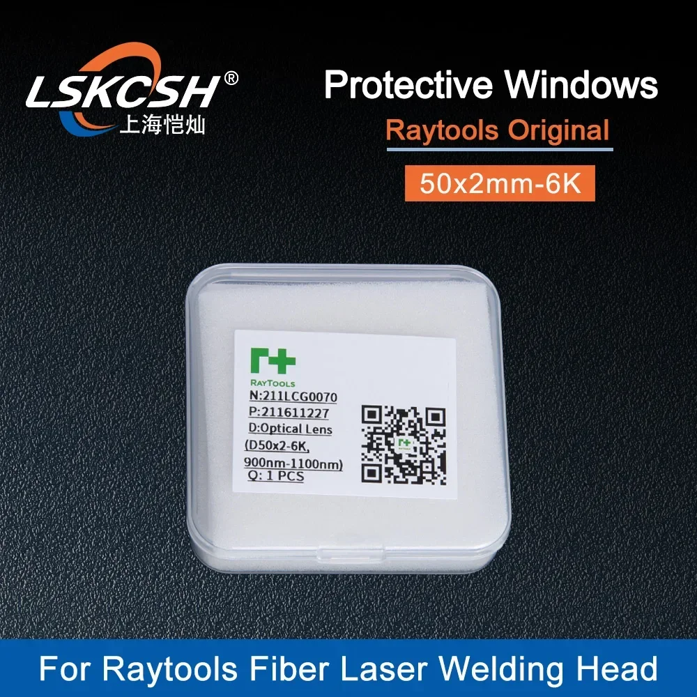   Glass/Protective Mirrors 211LCG0070 P0251-1419-00001 OG YD50 d2 For Raytools Highyag Fiber Laser Welding Cladding Head