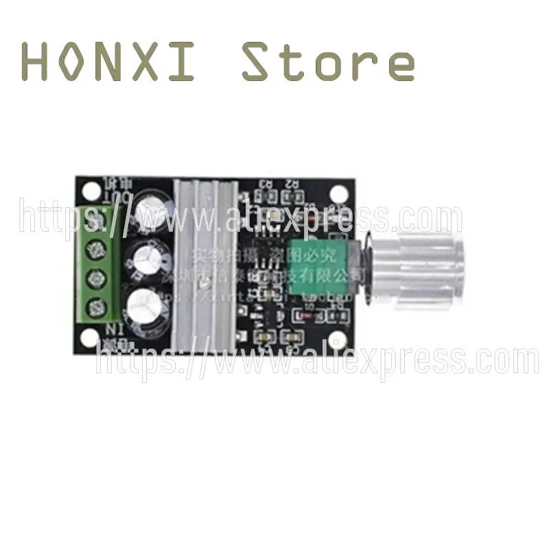 Рисунок 2 - переключатель управления скоростью