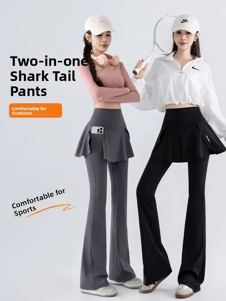 하이웨이스트 슬리밍 요가 스커트 모달 피트니스 팬츠 9부 길이 캐주얼 폴리에스터 나일론 원단 케트 아크 팬츠