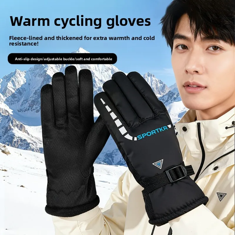 

Зимние лыжные перчатки для мужчин и женщин, утолщенные нескользящие и хлопковые, теплые и флисовые, спортивные перчатки для велоспорта на открытом воздухе