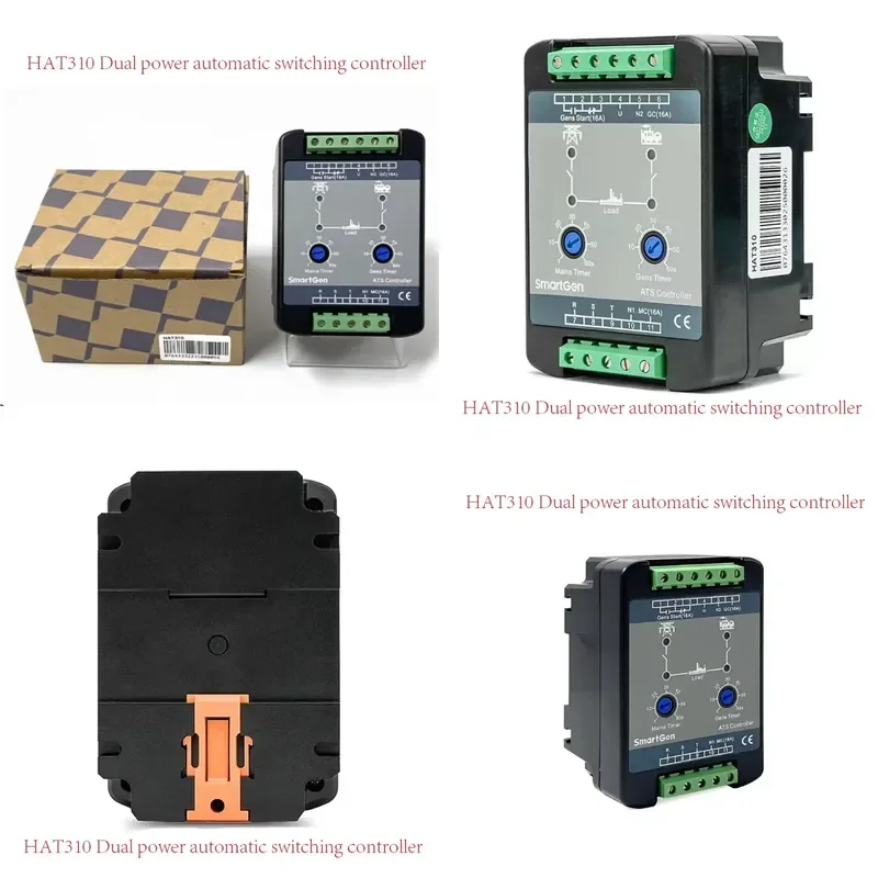 

ATS Controller HAT310 SmartGen Dual power automatic switching controller, generator set control module