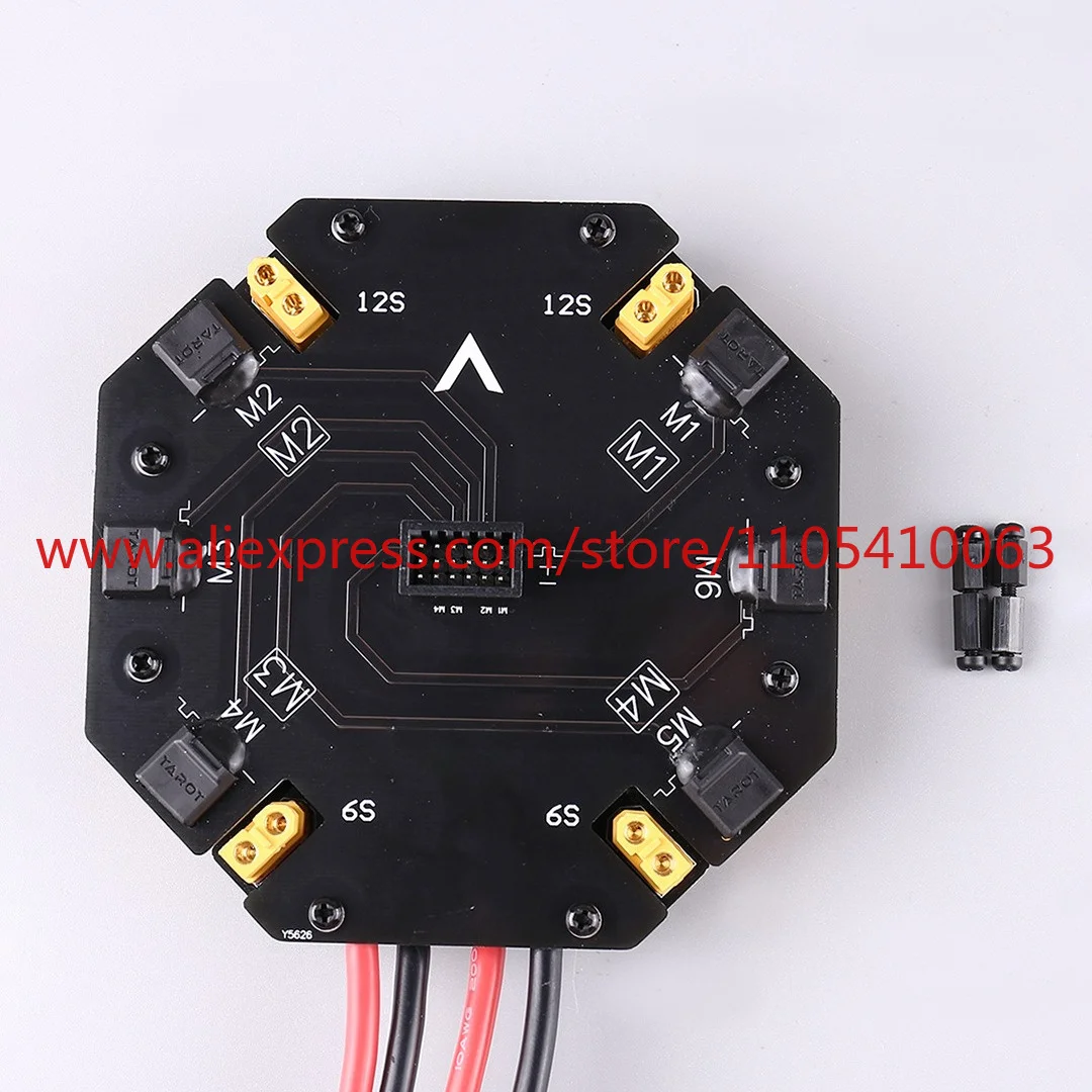 1pcs Plant protection machine power distribution management module high current distribution board 12S 480A high current TL2996