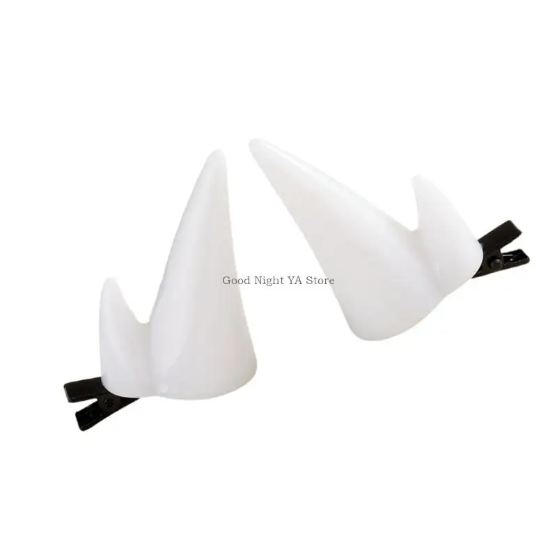 คลิป Hars Horn Multius