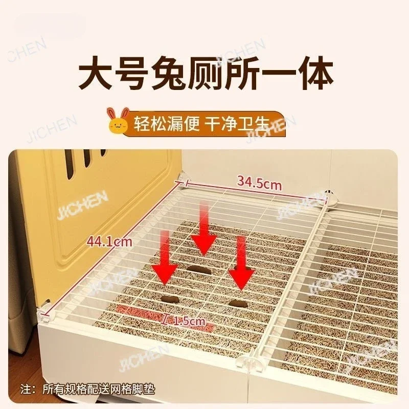 

HS Panoramic rabbit cage household large with toilet, manure removal and anti-spray urine rabbit villa winter indoor rabbit nest
