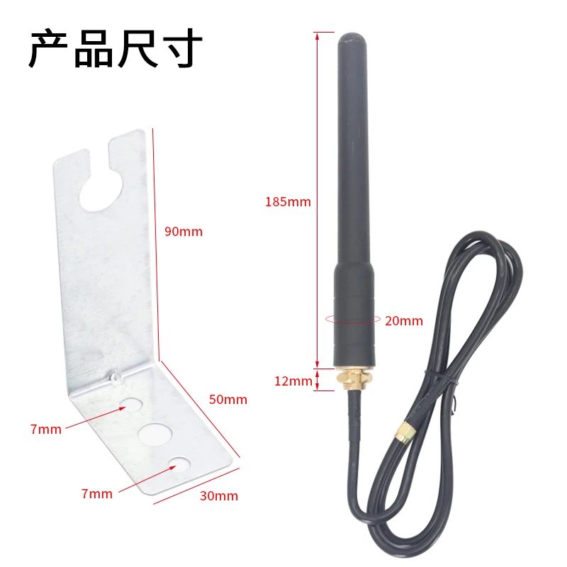 5G 4G 3G GSM 433Mhz DTU Antenna Outdoor Waterproof High gain SMA-J male Bracket Wall Mount Antenna 470Mhz