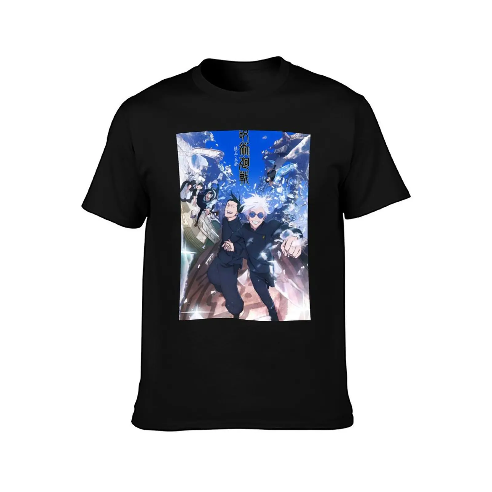 JJK s2 promotional poster except I edited it so they're holding hands T-Shirt kawaii clothes anime figures t shirts for men pack