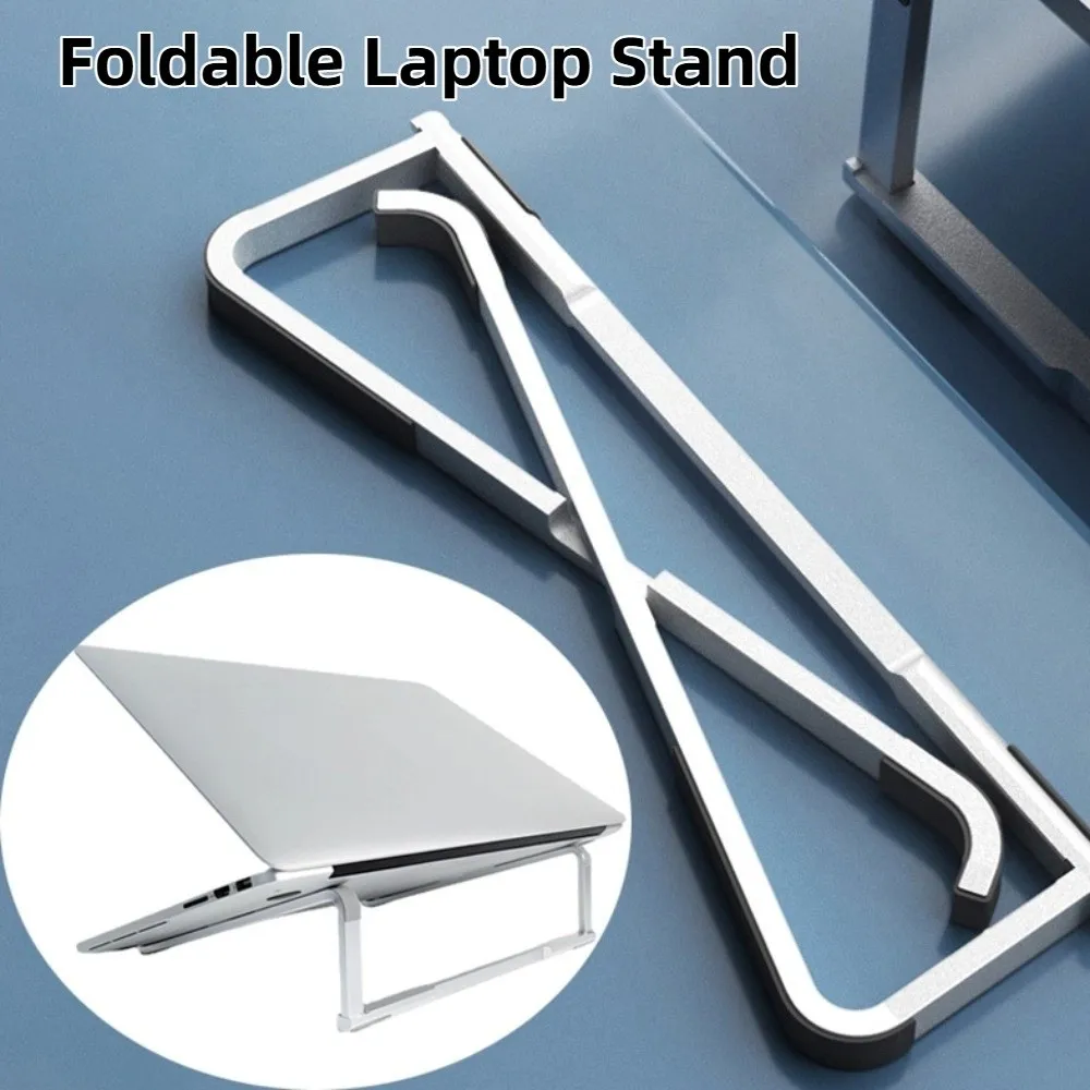 

Foldable Laptop Folding Stand Lifting Heat Dissipation Laptop Holder Stand Non-slip Aluminum Alloy Laptop Cooling Bracket