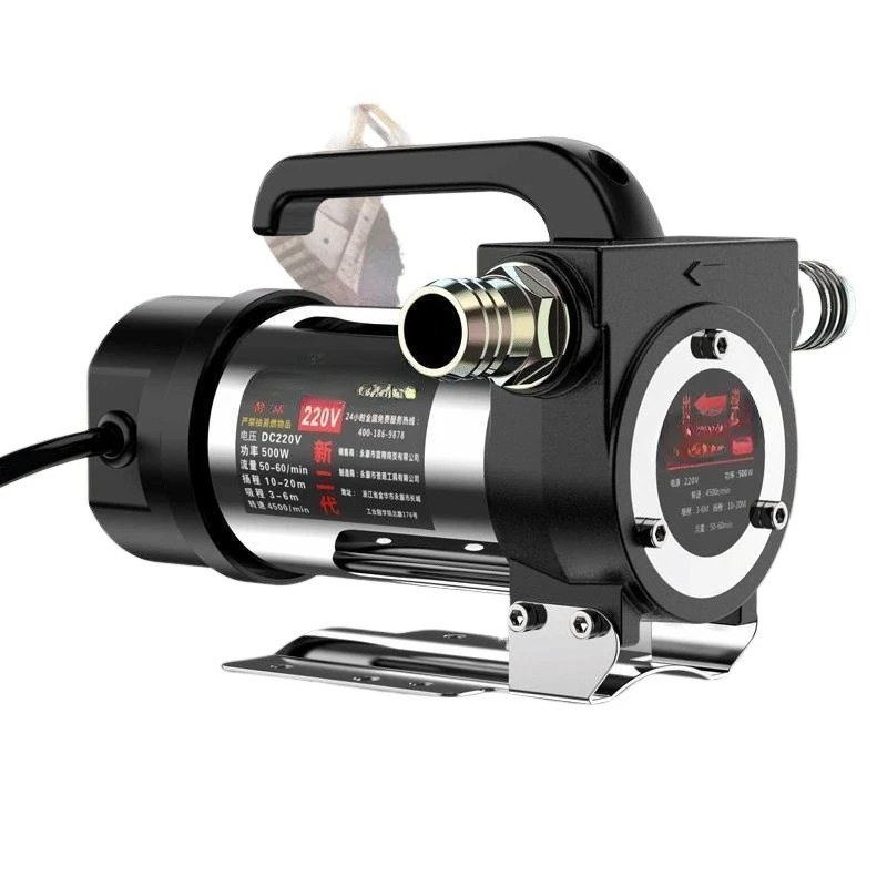 

Electric oil pump Universal diesel pump Small oil pumping unit Self-priming pump Fueling artifact